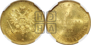 20 марок 1912 года S