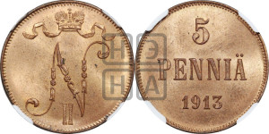 5 пенни 1913 года