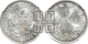 1 марка 1915 года S