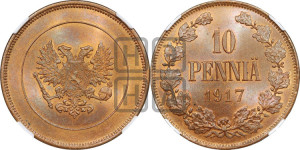 10 пенни 1917 года S