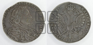 1 рубль 1710 года H