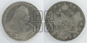 1 рубль 1738 года (московский тип)
