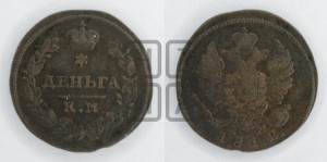 Деньга 1812 года КМ/АМ (Орел обычный, КМ, Сузунский двор)