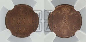 1 пенни 1893 года