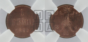 1 пенни 1893 года