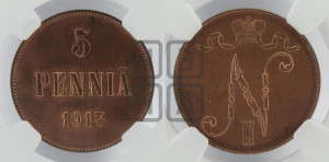 5 пенни 1913 года
