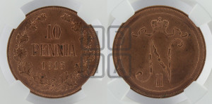 10 пенни 1915 года