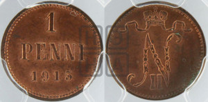 1 пенни 1915 года