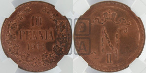 10 пенни 1916 года