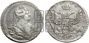 Полтина 1737 года (московский тип)
