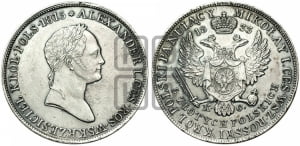 5 злотых 1833 года KG