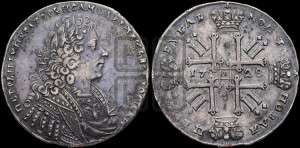 1 рубль 1728 года (голова внутри надписи, со звездой на плаще)