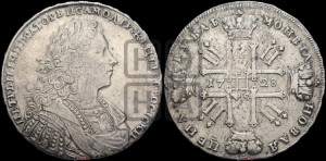 1 рубль 1728 года (голова внутри надписи, со звездой на плаще)