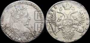 1 рубль 1732 года (остальные разновидности, не выделенные редкостью)