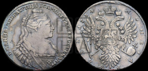 1 рубль 1734 года (тип 1735 года, с кулоном на груди)