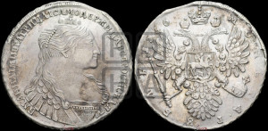 1 рубль 1736 года (без кулона на груди)