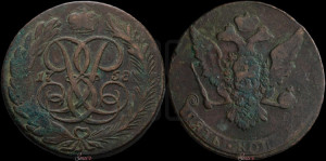5 копеек 1758 года (без букв)