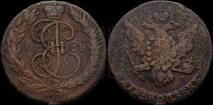 5 копеек 1768 года ММ (ММ, Красный  монетный двор)