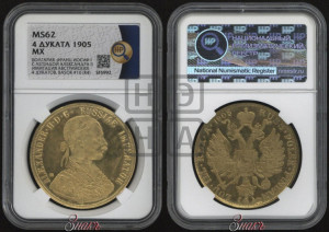 4 дуката 1905 года