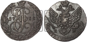 5 копеек 1788 года ЕМ (ЕМ, Екатеринбургский монетный двор)