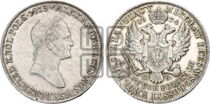 5 злотых 1834 года KG