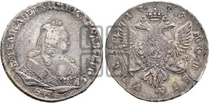 1 рубль 1744 года СПБ (СПБ под портретом)