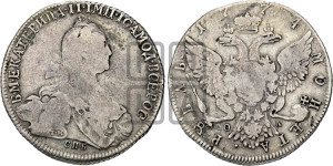1 рубль 1774 года СПБ/ѲЛ ( СПБ, без шарфа на шее)