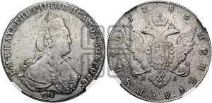 1 рубль 1786 года СПБ/ЯА (новый тип)