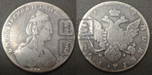 1 рубль 1779 года СПБ/ѲЛ (новый тип)