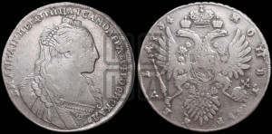 1 рубль 1734 года (тип 1735 года, с кулоном на груди)