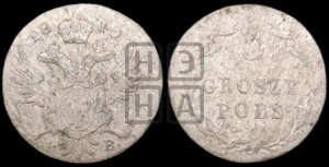 5 грошей 1819 года IВ