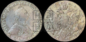 1 рубль 1762