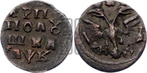 Полушка 1720 года НД (НД)