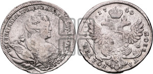 Полтина 1740 года (московский тип)