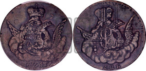 Копейка 1756 года СПБ (с орлом в облаках, гурт сетчатый, гурт гладкий)