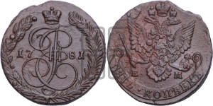 5 копеек 1781 года ЕМ (ЕМ, Екатеринбургский монетный двор)