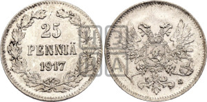 25 пенни 1917 года S