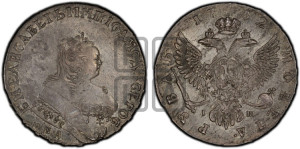 1 рубль 1752 года ММД / I Ш (ММД под портретом, шея короче, орденская лента шире)