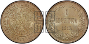 1 марка 1915 года S