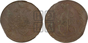5 копеек 1795 года ЕМ (ЕМ, Екатеринбургский монетный двор)