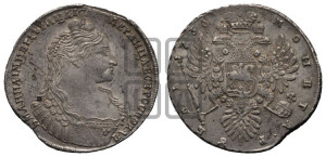 1 рубль 1736 года (с кулоном на груди)