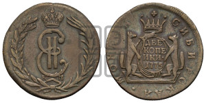 2 копейки 1775 года КМ (для Сибири)