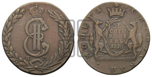 10 копеек 1778 года КМ (для Сибири)