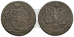 5 копеек 1784 года КМ (КМ, Сузунский монетный двор)