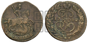 2 копейки 1790 года ЕМ (ЕМ, Екатеринбургский монетный двор)