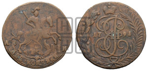 2 копейки 1791 года АМ (АМ, Аннинский монетный двор)