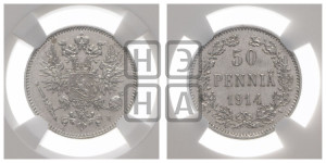 50 пенни 1914 года S