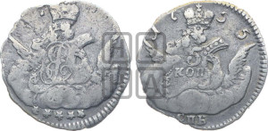 5 копеек 1755 года СПБ (кружок большого формата)