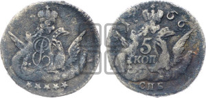 5 копеек 1756 года СПБ (кружок малого формата)