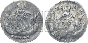 5 копеек 1758 года СПБ (кружок малого формата)